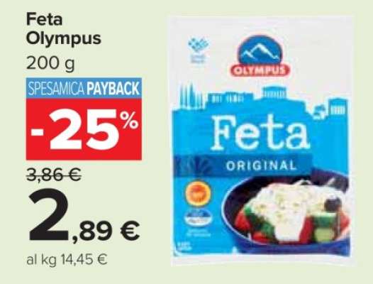 Feta Olympus