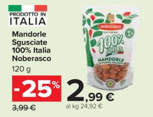 Mandorle sgusciate 100% Italia Noberasco