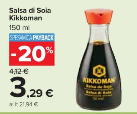 Salsa di soia Kikkoman