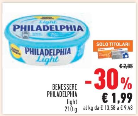 BENESSERE PHILADELPHIA light