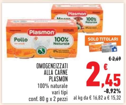 Omogeneizzati alla carne Plasmon