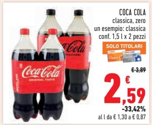 Coca Cola