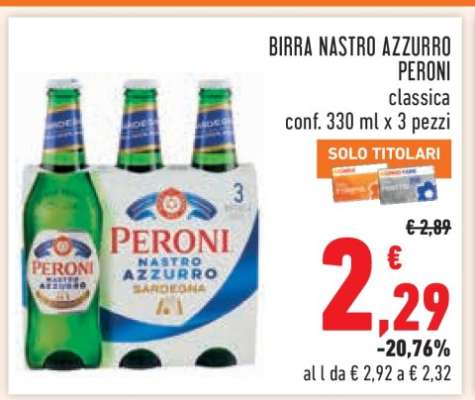 BIRRA NASTRO AZZURRO PERONI classica
