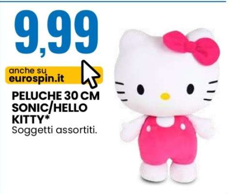 PELUCHE 30 CM SONIC/HELLO KITTY