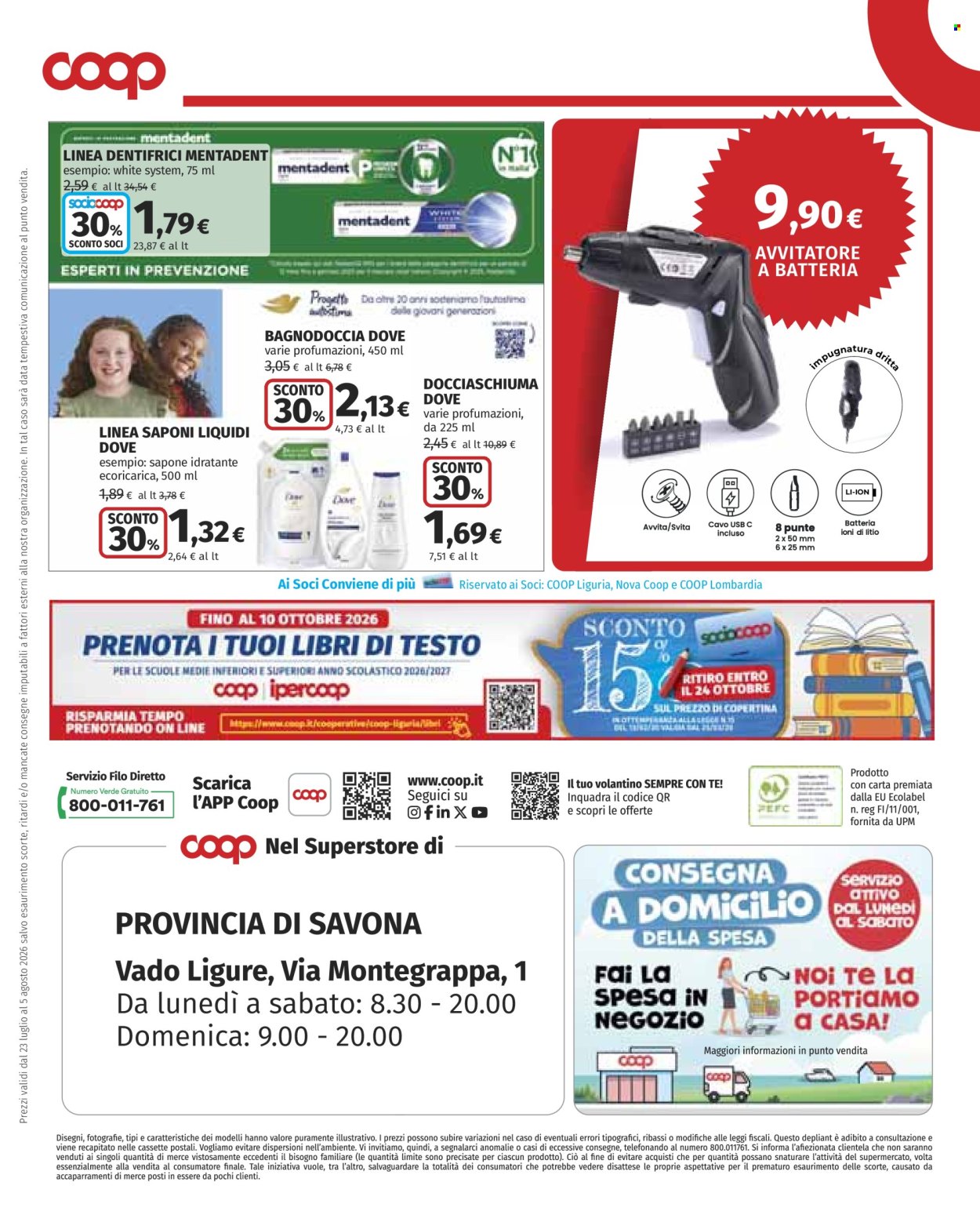 Volantino Coop - 23/7/2026 - 5/8/2026. Pagina 31