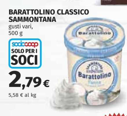 Barattolino Classico Sammontana
