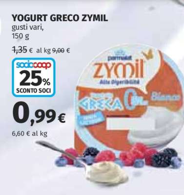 YOGURT GRECO ZYMIL