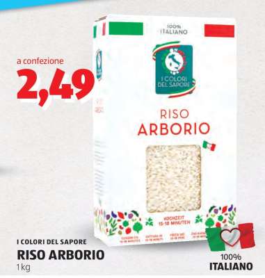 RISO ARBORIO