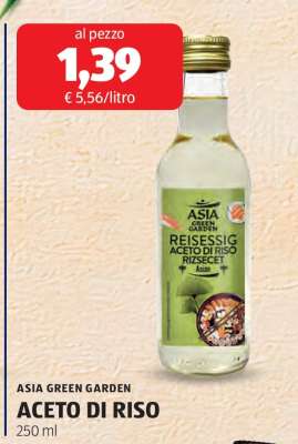Aceto di riso