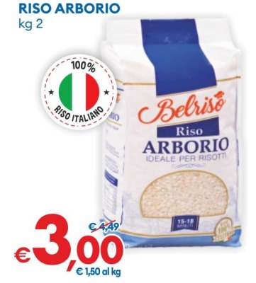 RISO ARBORIO