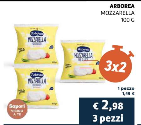 ARBOREA MOZZARELLA