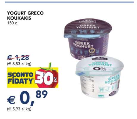 YOGURT GRECO KOUKAKIS