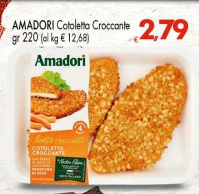 Amadori Cotoletta Croccante