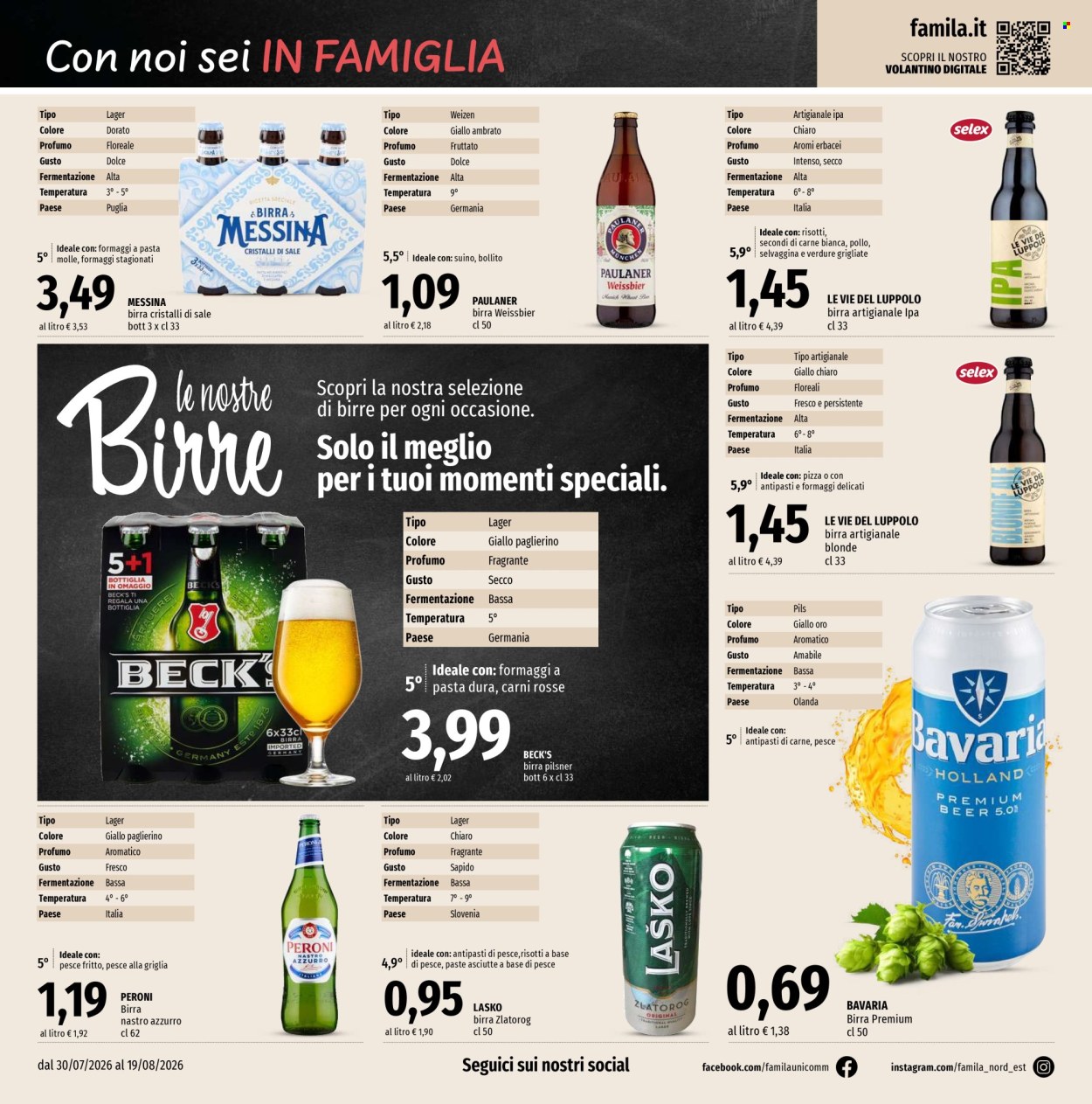 Volantino Famila - 30/7/2026 - 19/8/2026. Pagina 12