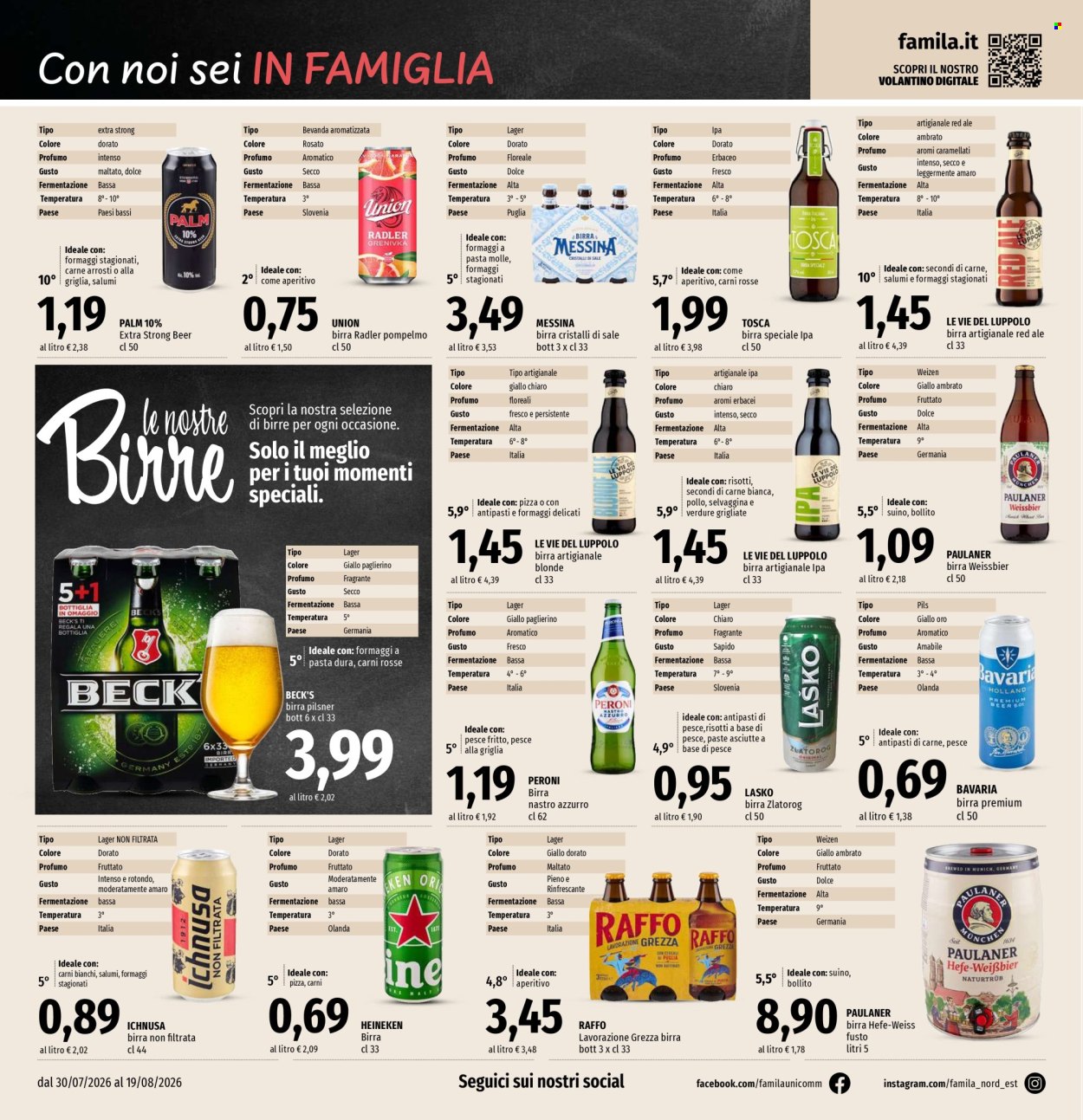 Volantino Famila - 30/7/2026 - 19/8/2026. Pagina 12