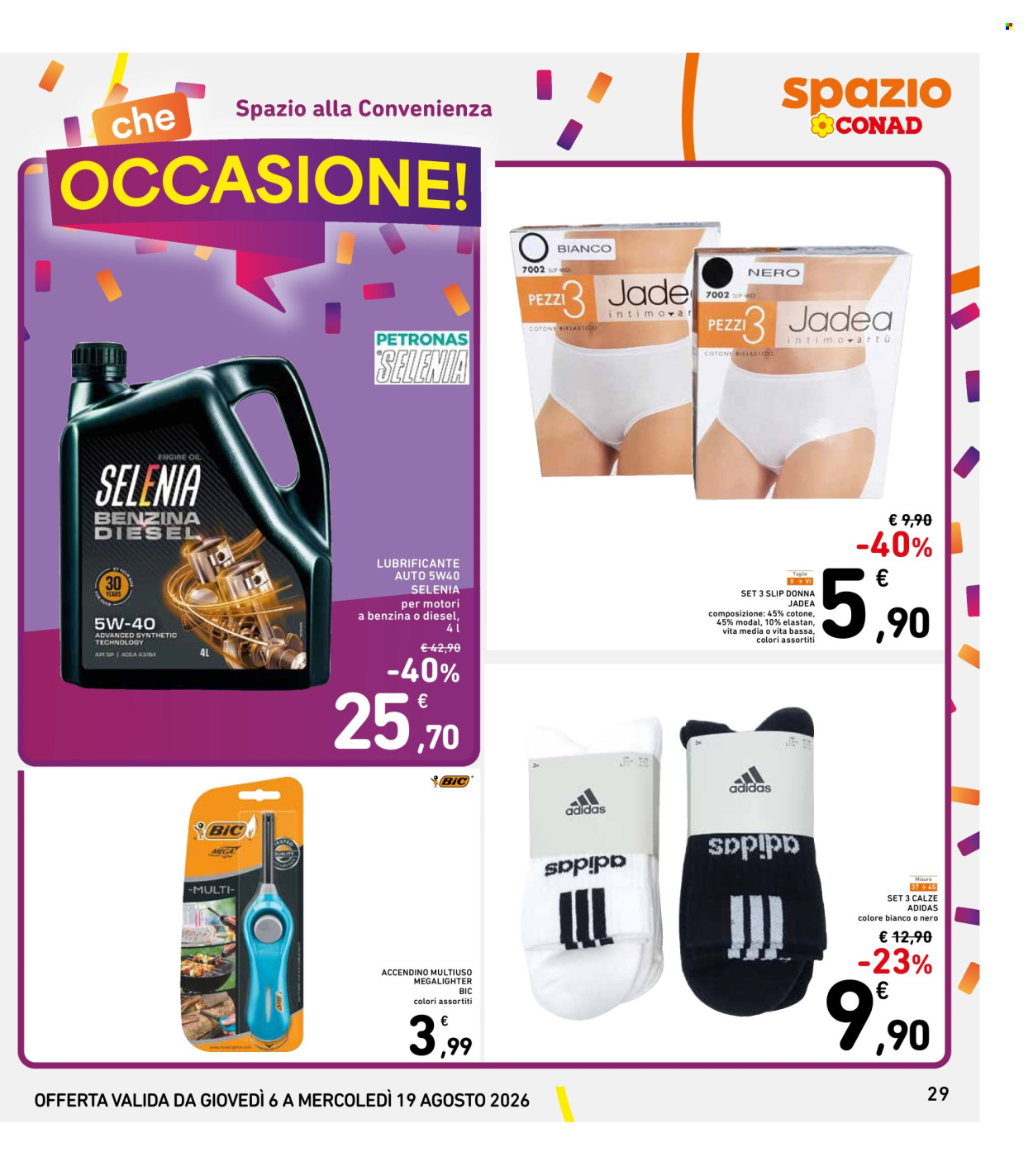 Volantino Spazio Conad - 6/8/2026 - 19/8/2026. Pagina 29