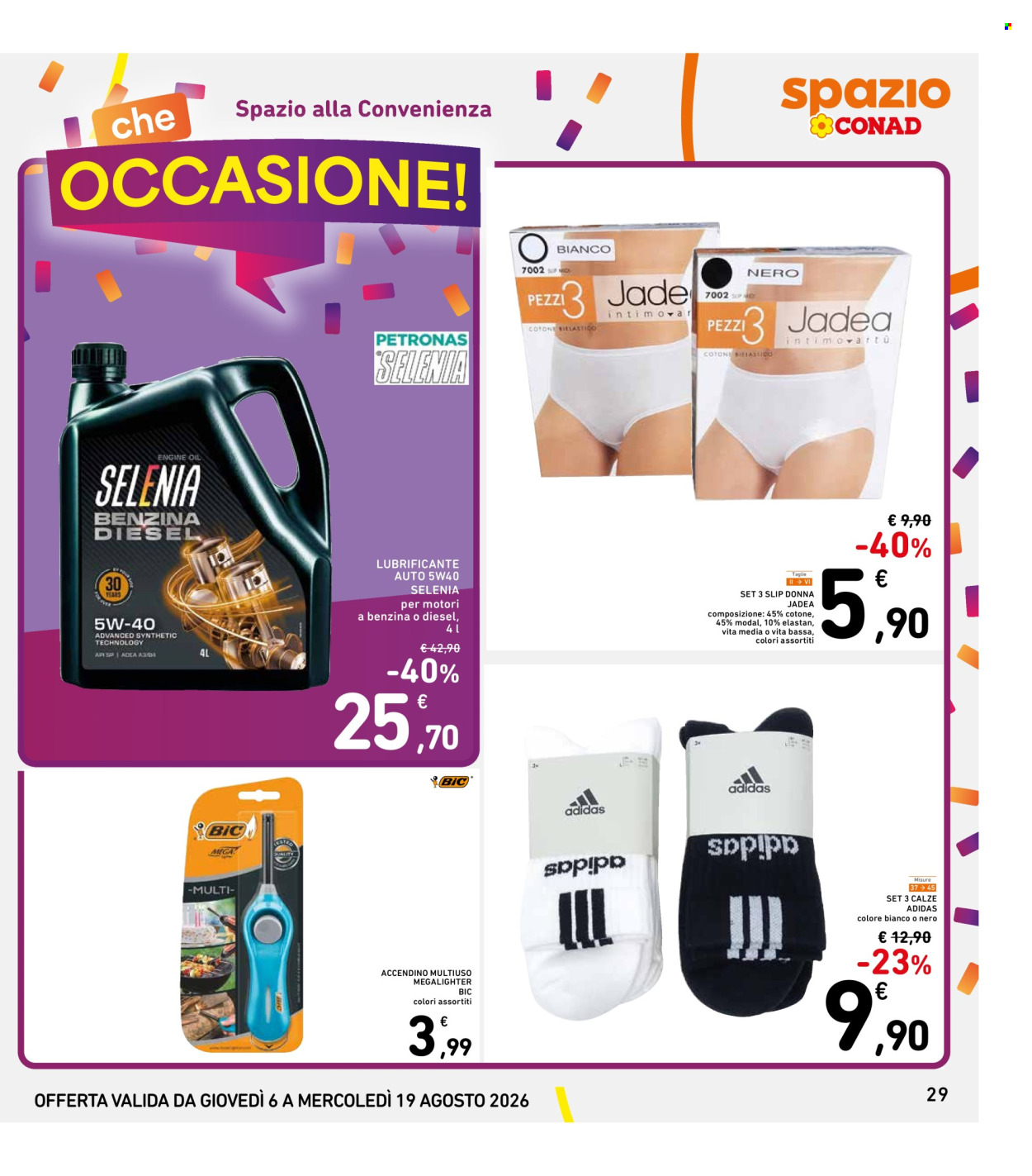 Volantino Spazio Conad - 6/8/2026 - 19/8/2026. Pagina 29