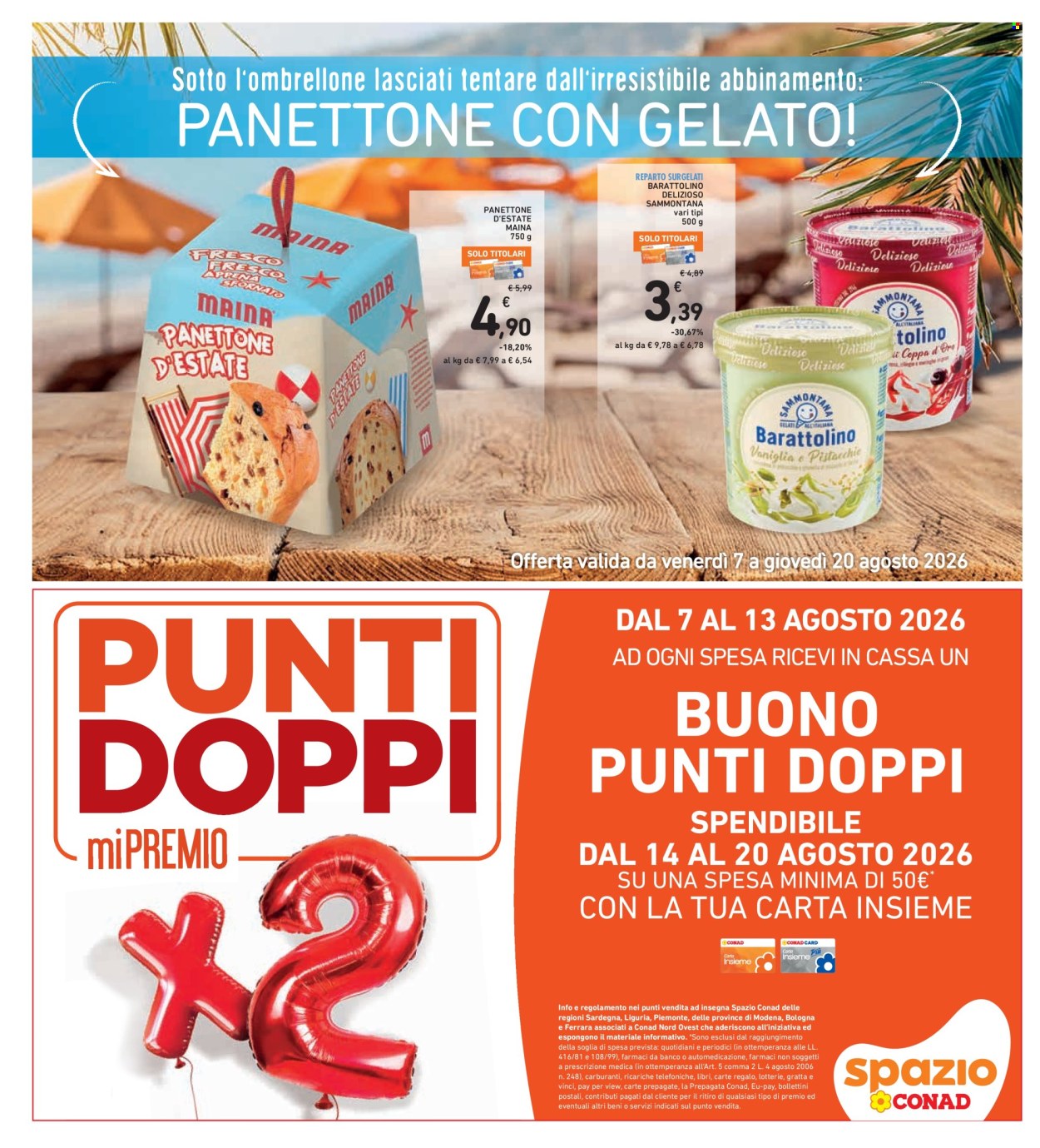 Volantino Spazio Conad - 7/8/2026 - 20/8/2026. Pagina 34