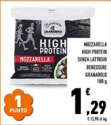 MOZZARELLA HIGH PROTEIN