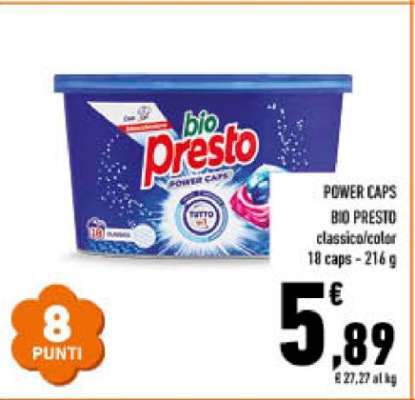 POWER CAPS BIO PRESTO