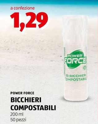 POWER FORCE