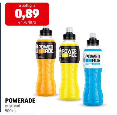 Powerade