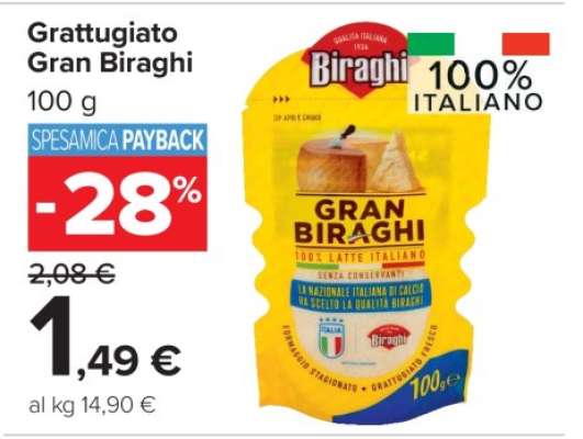 Grattugiato Gran Biraghi