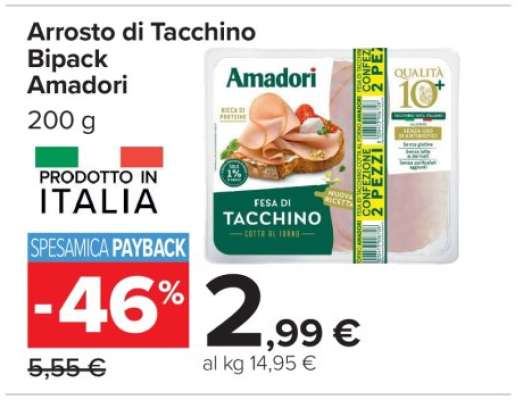 Arrosto di Tacchino Bipack Amadori