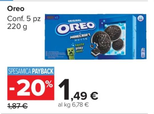Oreo
