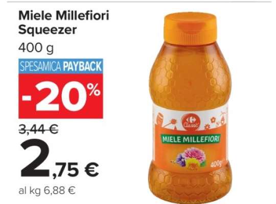 MIELE MILLEFIORI SQUEEZER