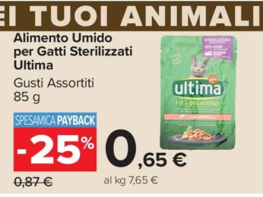 Alimento Umido per Gatti Sterilizzati Ultima