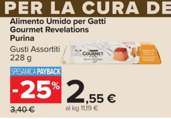 Alimento Umido per Gatti Gourmet Revelations Purina
