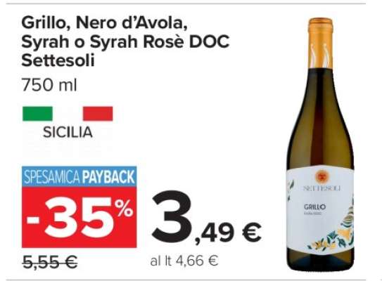Grillo, Nero d’Avola, Syrah o Syrah Rosè DOC Settesoli