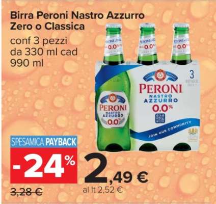 Birra Peroni Nastro Azzurro Zero o Classica