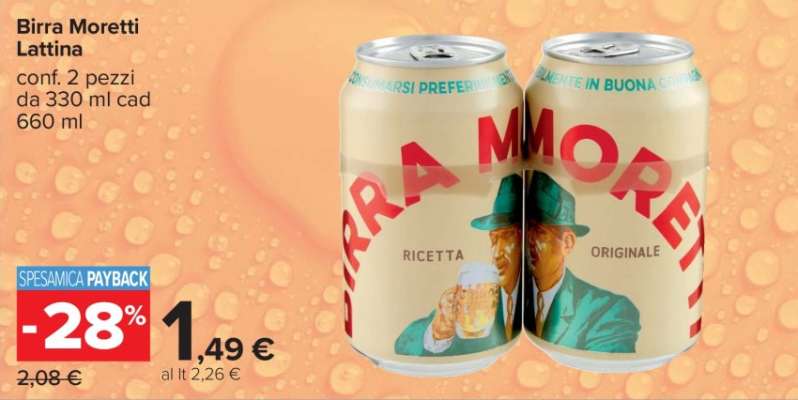BIRRA MORETTI lattina