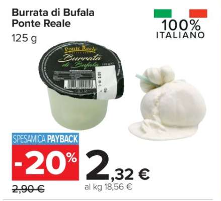 Burrata di Bufala Ponte Reale