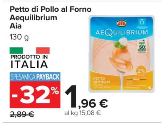 PETTO DI POLLO AL FORNO AEQUILIBRIUM AIA
