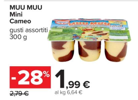 MUU MUU Mini Cameo