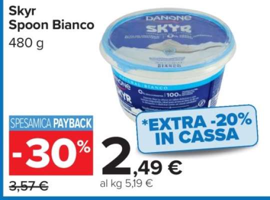 Skyr Spoon Bianco