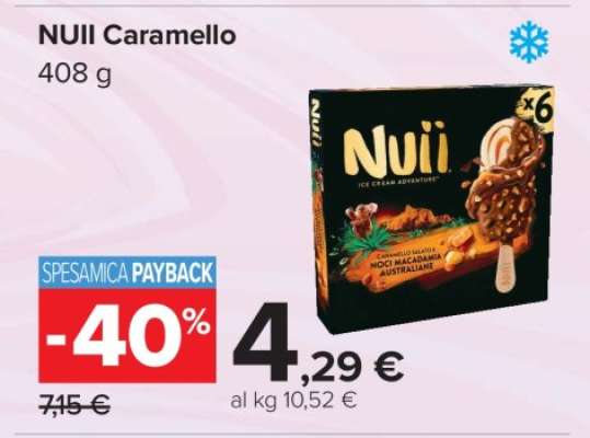 NUII Caramello