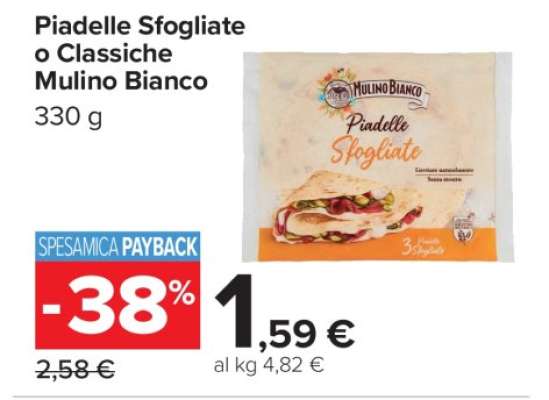 Piadelle Sfogliate o Classiche Mulino Bianco