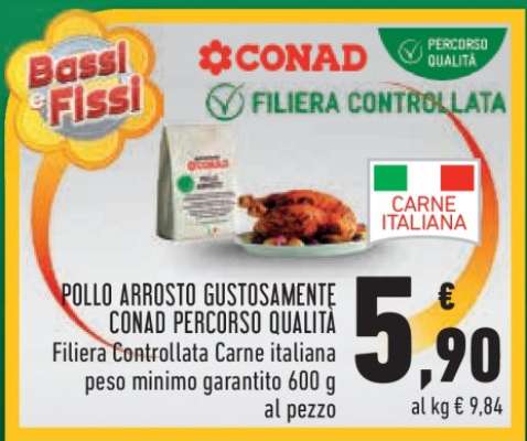 POLLO ARROSTO GUSTOSAMENTE CONAD PERCORSO QUALITÀ