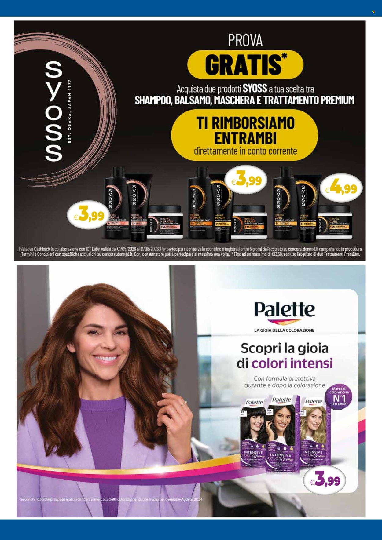 Volantino Famila - 6/8/2026 - 16/8/2026. Pagina 9