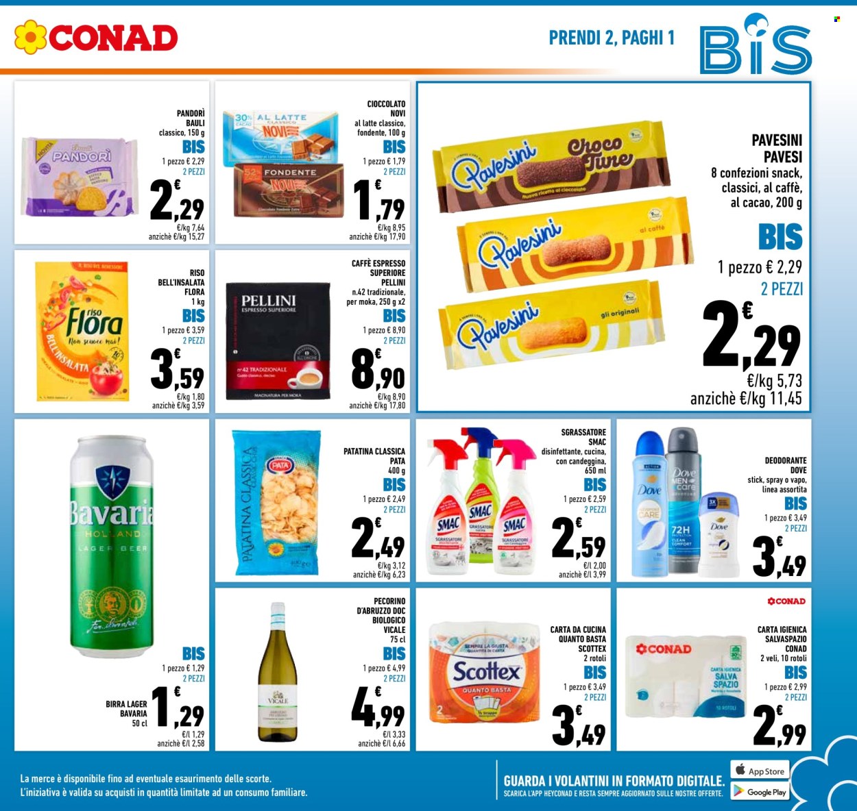 Volantino Conad - 6/8/2026 - 12/8/2026. Pagina 3