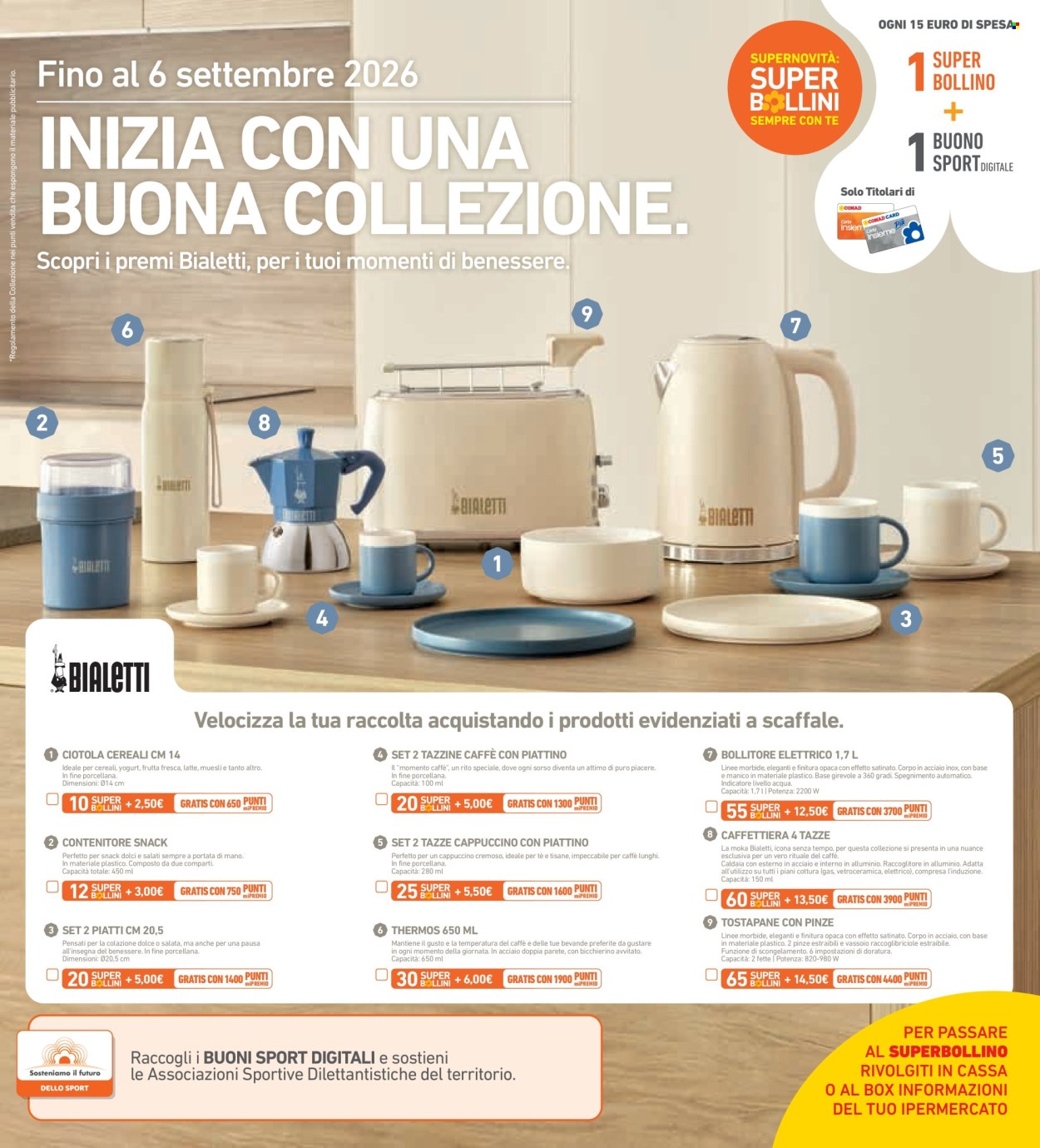 Volantino Spazio Conad - 7/8/2026 - 20/8/2026. Pagina 41