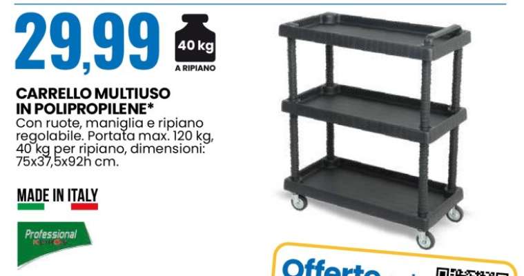 CARRELLO MULTIUSO IN POLIPROPILENE