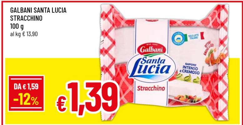 GALBANI SANTA LUCIA STRACCHINO