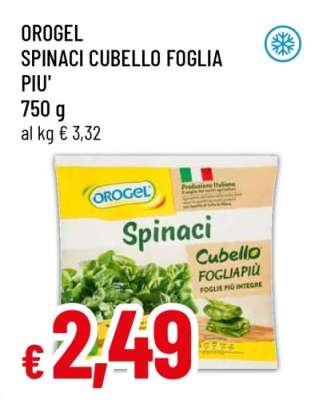 OROGEL SPINACI CUBELLO FOGLIA PIU'