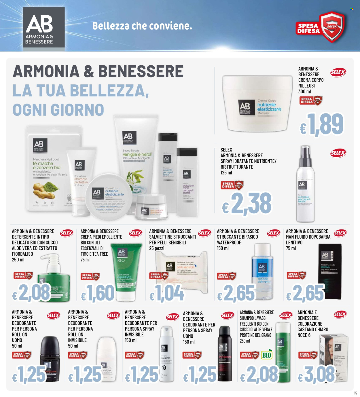 Volantino Famila - 30/7/2026 - 2/9/2026. Pagina 15