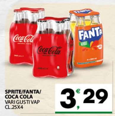 SPRITE/FANTA/COCA COLA